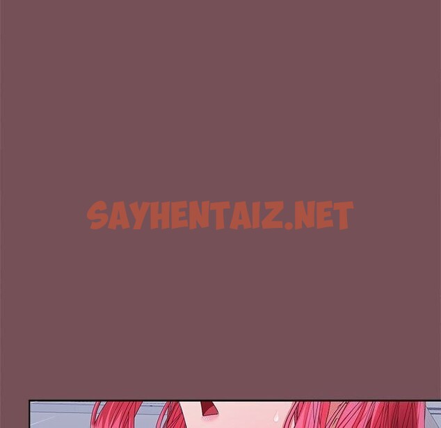 查看漫画在公司偷偷愛 - 第26話 - sayhentaiz.net中的2661143图片