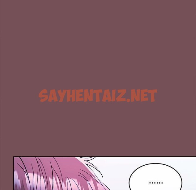 查看漫画在公司偷偷愛 - 第26話 - sayhentaiz.net中的2661215图片