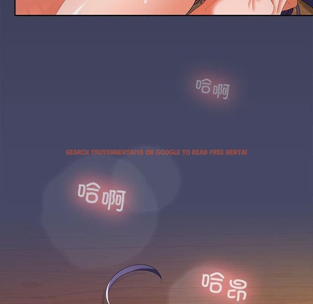 查看漫画在公司偷偷愛 - 第32話 - tymanga.com中的2821837图片