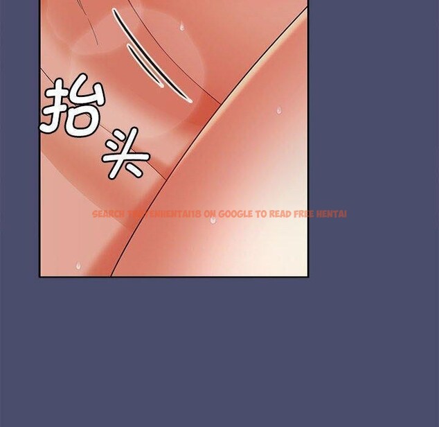 查看漫画在公司偷偷愛 - 第32話 - tymanga.com中的2821846图片