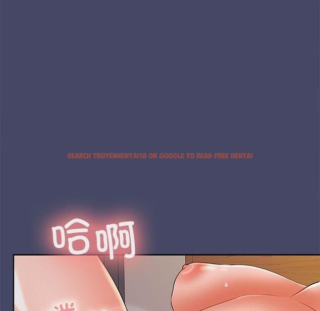查看漫画在公司偷偷愛 - 第32話 - tymanga.com中的2821876图片