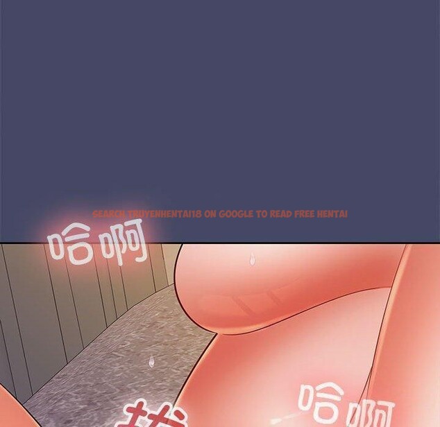 查看漫画在公司偷偷愛 - 第32話 - tymanga.com中的2821954图片