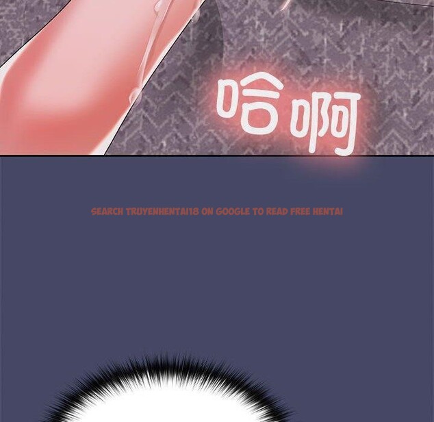 查看漫画在公司偷偷愛 - 第32話 - tymanga.com中的2821959图片