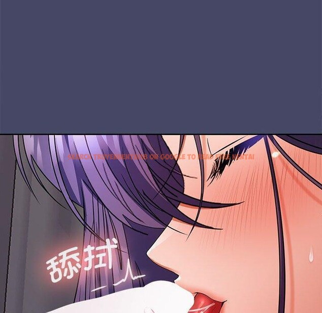 查看漫画在公司偷偷愛 - 第32話 - tymanga.com中的2821972图片
