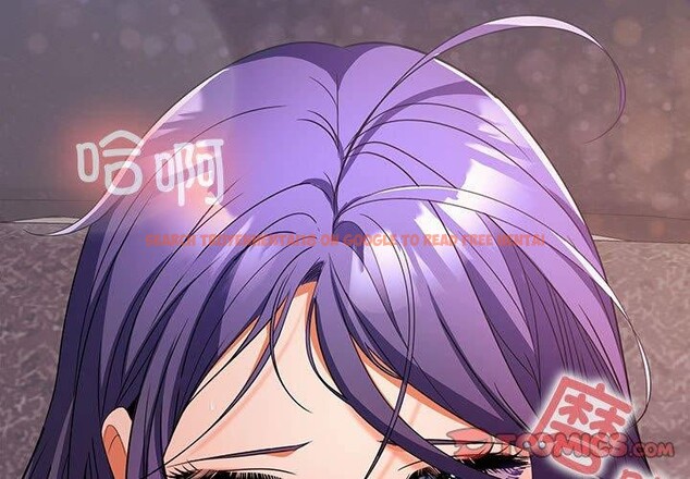 查看漫画在公司偷偷愛 - 第33話 - tymanga.com中的2846449图片