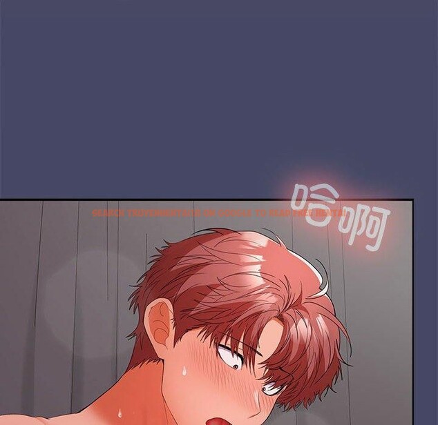 查看漫画在公司偷偷愛 - 第33話 - tymanga.com中的2846452图片