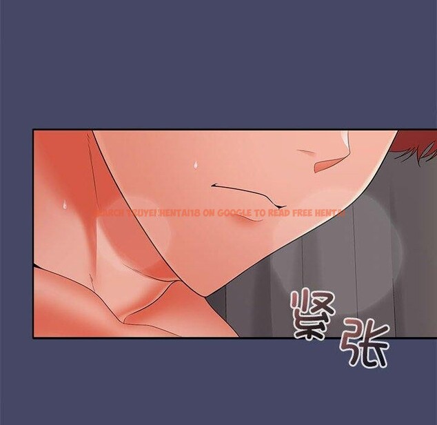 查看漫画在公司偷偷愛 - 第33話 - tymanga.com中的2846454图片