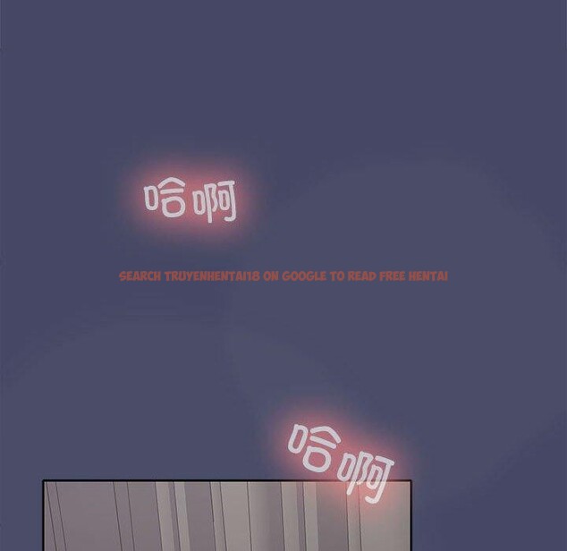 查看漫画在公司偷偷愛 - 第33話 - tymanga.com中的2846457图片