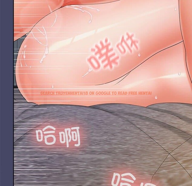 查看漫画在公司偷偷愛 - 第33話 - tymanga.com中的2846483图片