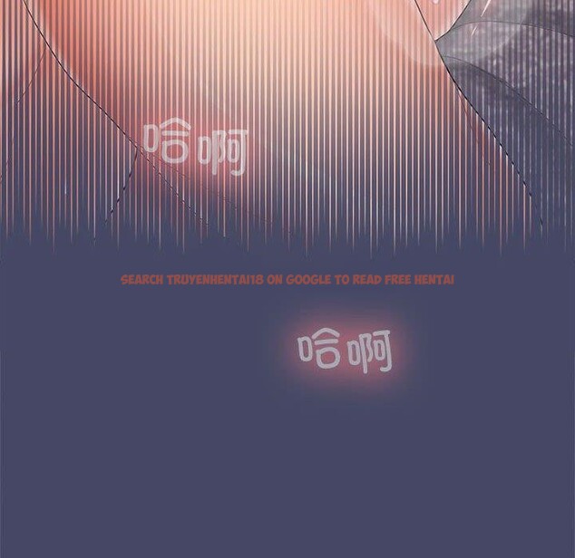 查看漫画在公司偷偷愛 - 第33話 - tymanga.com中的2846486图片