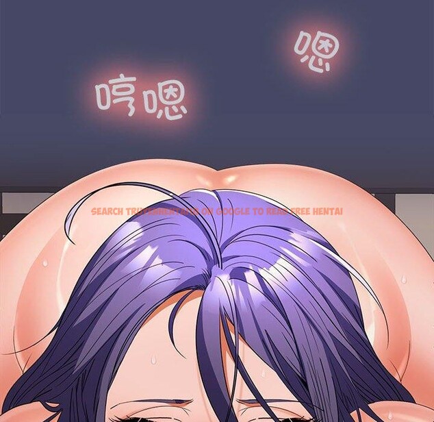 查看漫画在公司偷偷愛 - 第33話 - tymanga.com中的2846502图片