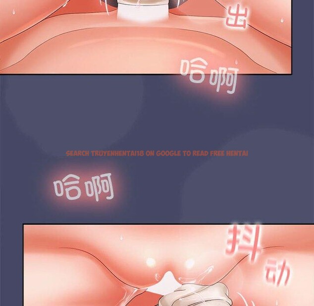 查看漫画在公司偷偷愛 - 第33話 - tymanga.com中的2846522图片