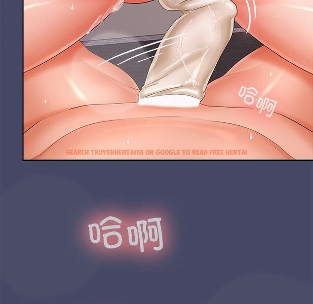 查看漫画在公司偷偷愛 - 第33話 - tymanga.com中的2846523图片