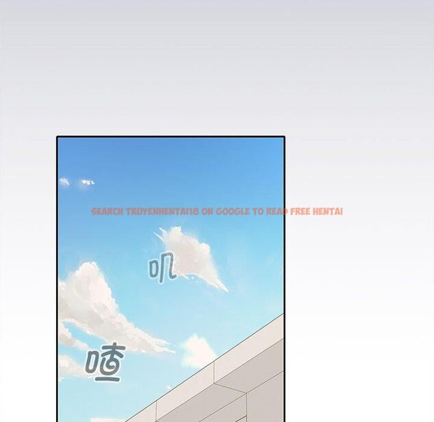查看漫画在公司偷偷愛 - 第33話 - tymanga.com中的2846531图片