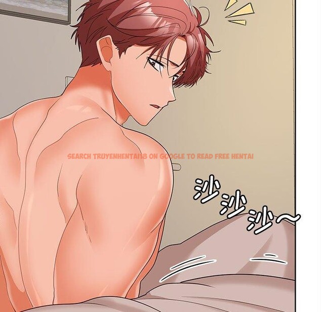 查看漫画在公司偷偷愛 - 第33話 - tymanga.com中的2846541图片