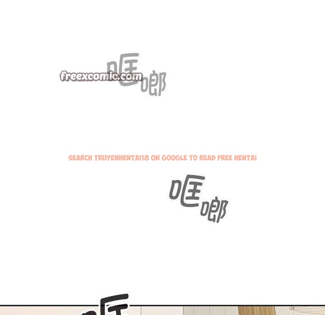 查看漫画在公司偷偷愛 - 第33話 - tymanga.com中的2846558图片