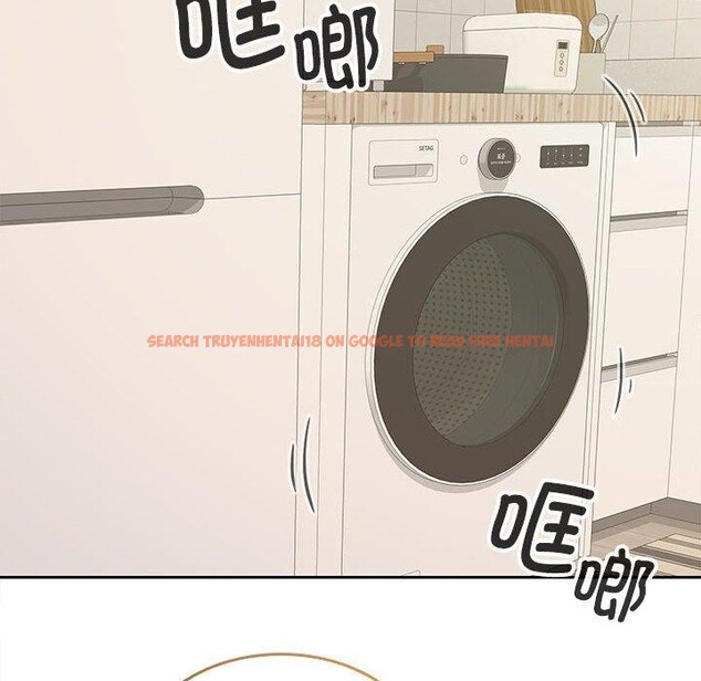 查看漫画在公司偷偷愛 - 第33話 - tymanga.com中的2846559图片
