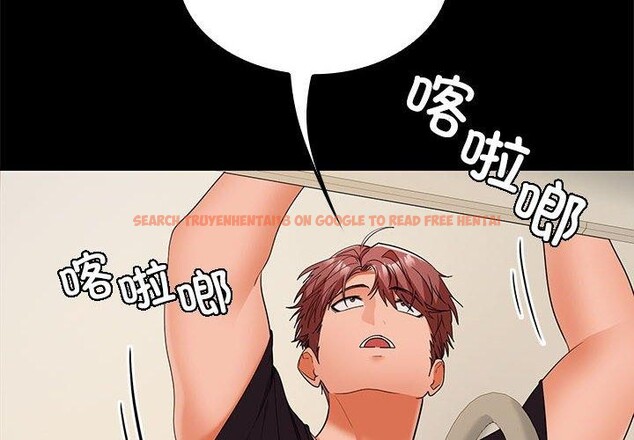 查看漫画在公司偷偷愛 - 第34話 - tymanga.com中的2877663图片