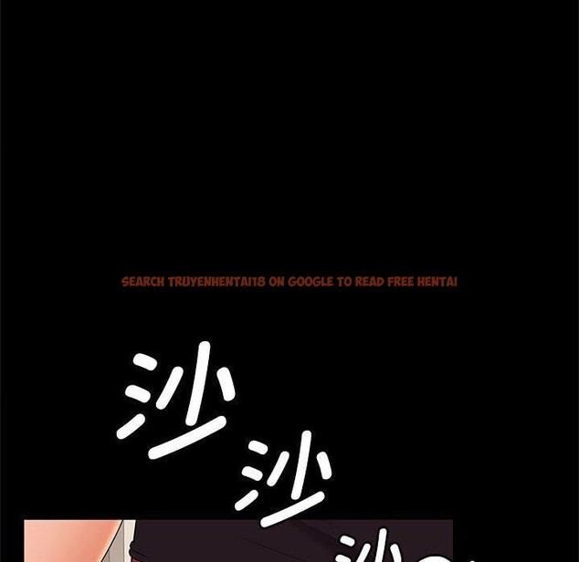 查看漫画在公司偷偷愛 - 第34話 - tymanga.com中的2877673图片