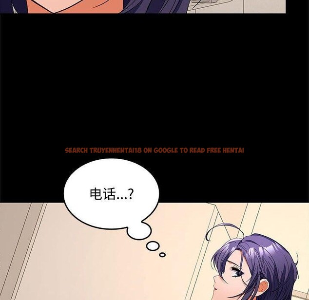 查看漫画在公司偷偷愛 - 第34話 - tymanga.com中的2877679图片