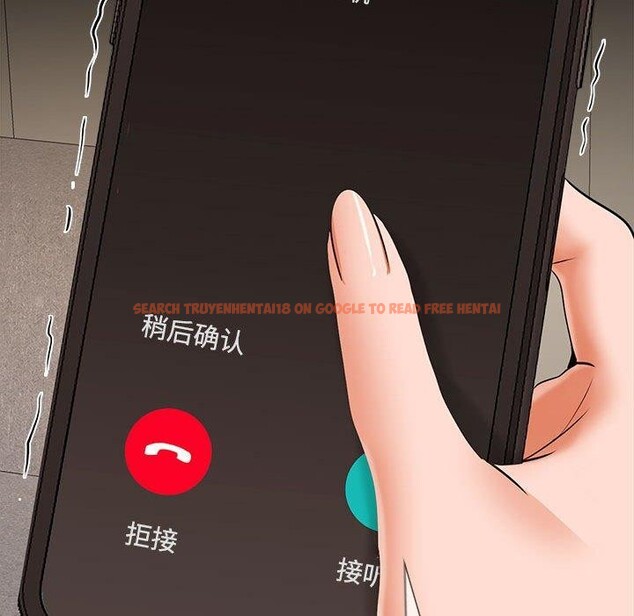 查看漫画在公司偷偷愛 - 第34話 - tymanga.com中的2877686图片