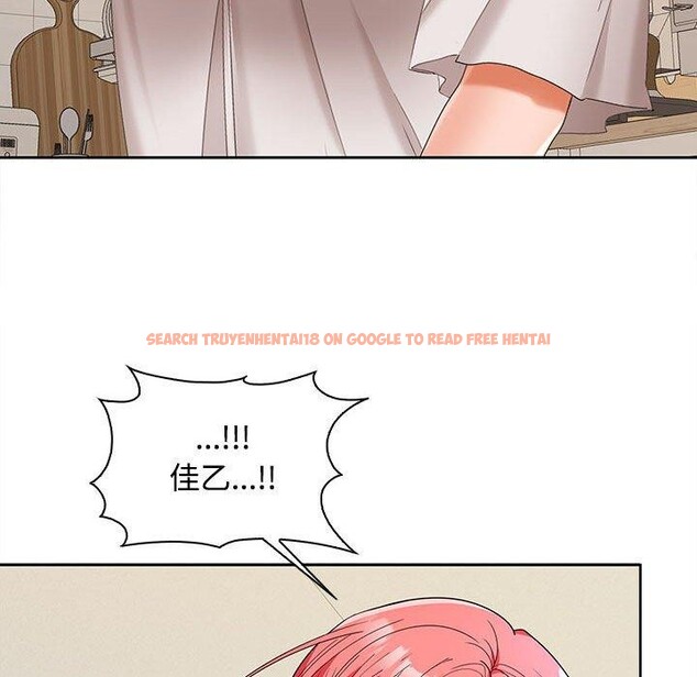 查看漫画在公司偷偷愛 - 第34話 - tymanga.com中的2877710图片