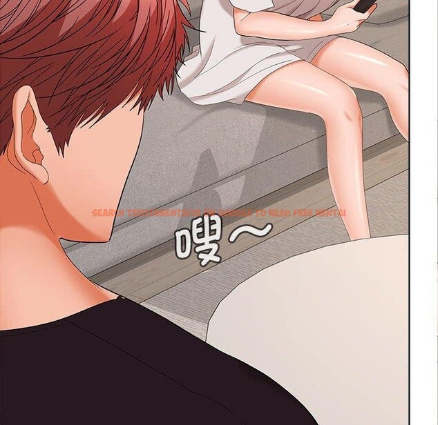 查看漫画在公司偷偷愛 - 第34話 - tymanga.com中的2877747图片