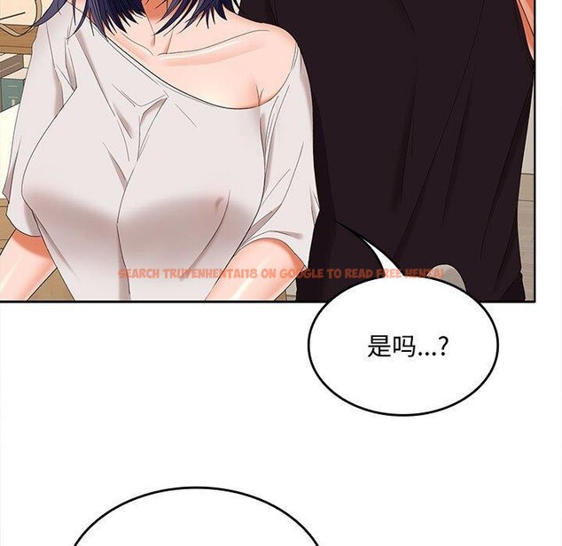 查看漫画在公司偷偷愛 - 第34話 - tymanga.com中的2877768图片