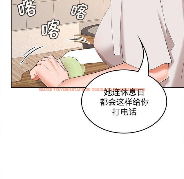 查看漫画在公司偷偷愛 - 第34話 - tymanga.com中的2877770图片