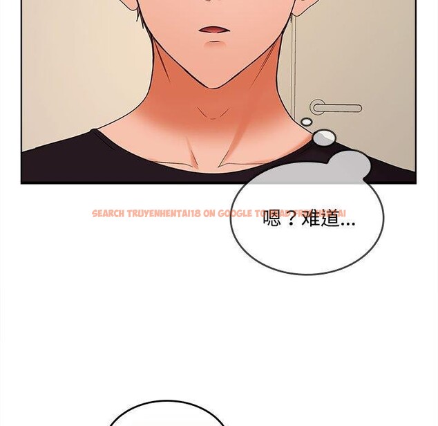 查看漫画在公司偷偷愛 - 第34話 - tymanga.com中的2877772图片