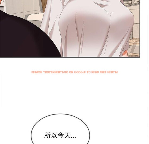 查看漫画在公司偷偷愛 - 第34話 - tymanga.com中的2877791图片