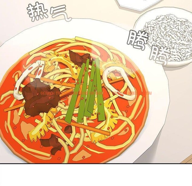 查看漫画在公司偷偷愛 - 第35話 - tymanga.com中的2903303图片