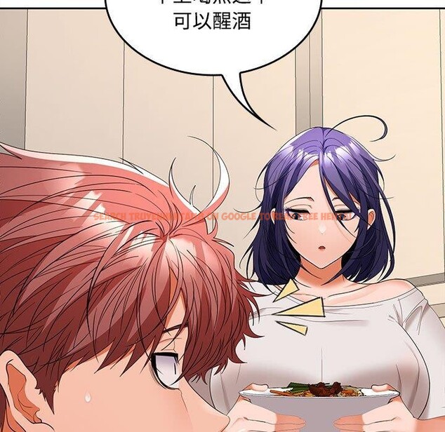 查看漫画在公司偷偷愛 - 第35話 - tymanga.com中的2903305图片