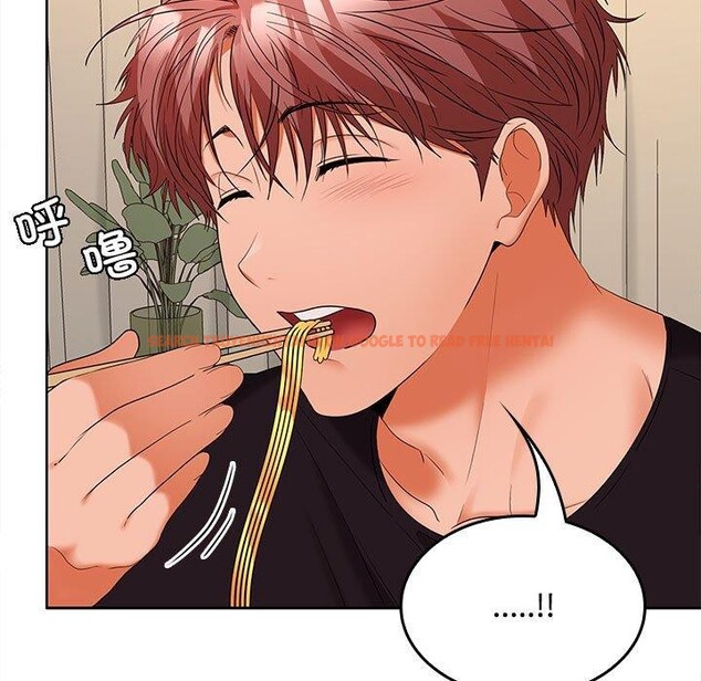 查看漫画在公司偷偷愛 - 第35話 - tymanga.com中的2903311图片