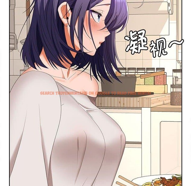 查看漫画在公司偷偷愛 - 第35話 - tymanga.com中的2903327图片