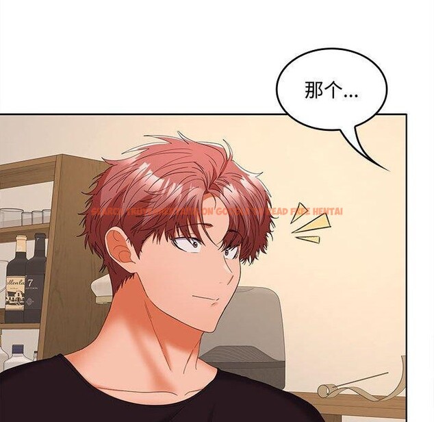 查看漫画在公司偷偷愛 - 第35話 - tymanga.com中的2903342图片