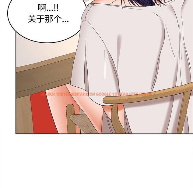 查看漫画在公司偷偷愛 - 第35話 - tymanga.com中的2903345图片