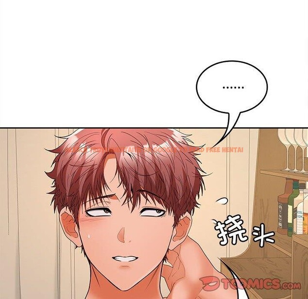 查看漫画在公司偷偷愛 - 第35話 - tymanga.com中的2903361图片
