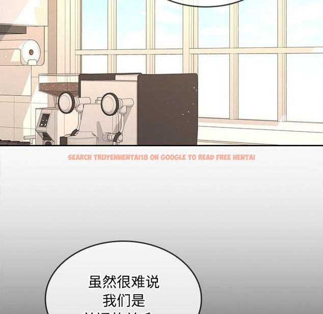 查看漫画在公司偷偷愛 - 第35話 - tymanga.com中的2903380图片