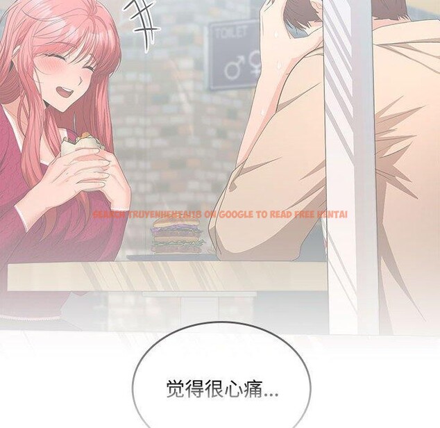 查看漫画在公司偷偷愛 - 第35話 - tymanga.com中的2903394图片