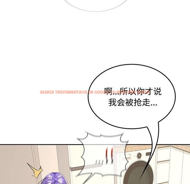 查看漫画在公司偷偷愛 - 第35話 - tymanga.com中的2903395图片