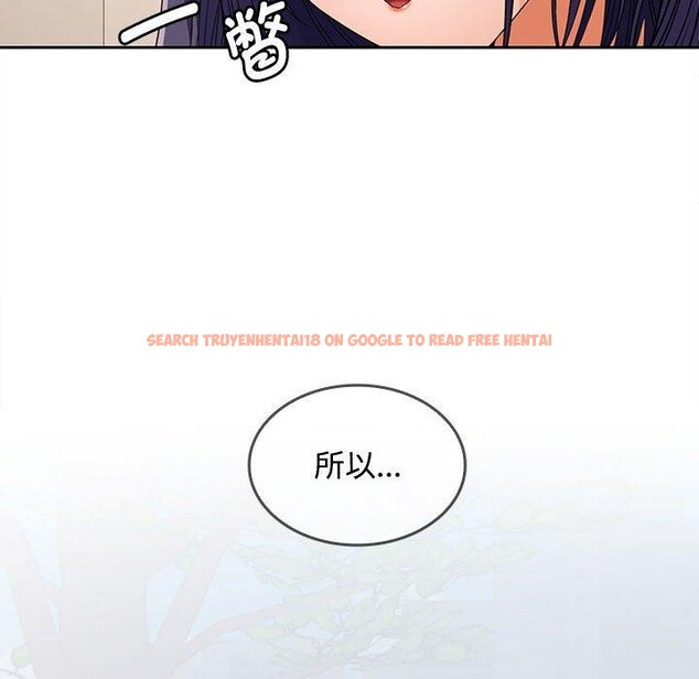 查看漫画在公司偷偷愛 - 第35話 - tymanga.com中的2903400图片