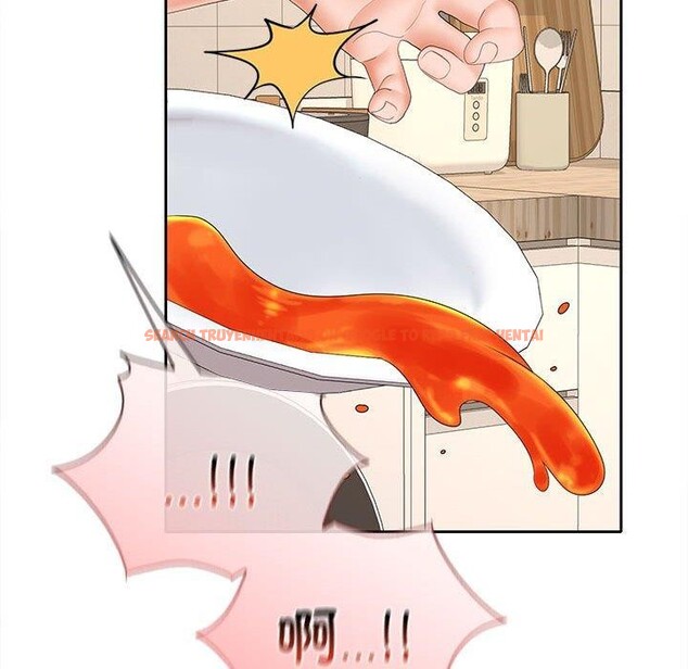 查看漫画在公司偷偷愛 - 第35話 - tymanga.com中的2903414图片