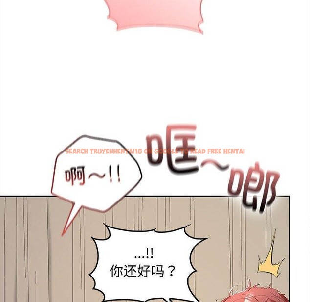 查看漫画在公司偷偷愛 - 第35話 - tymanga.com中的2903415图片