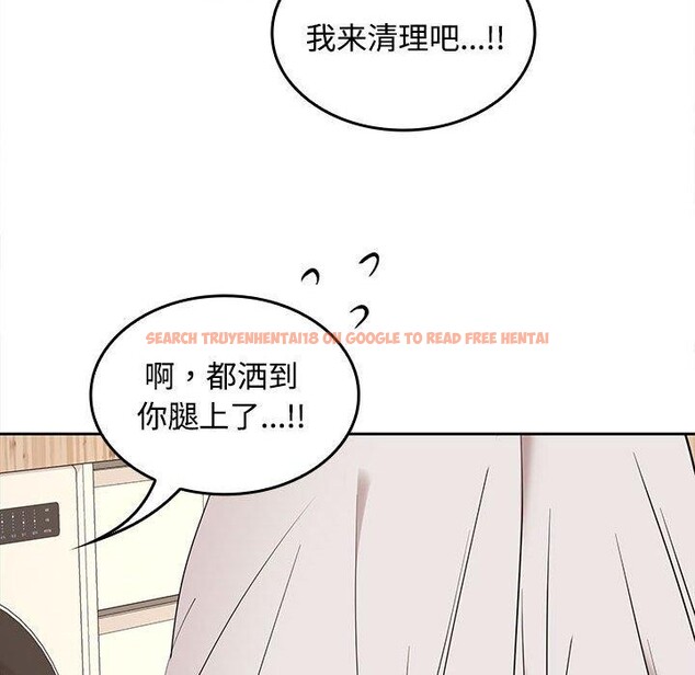 查看漫画在公司偷偷愛 - 第35話 - tymanga.com中的2903417图片
