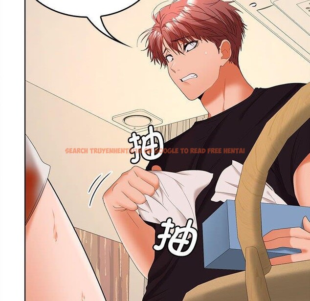 查看漫画在公司偷偷愛 - 第35話 - tymanga.com中的2903420图片