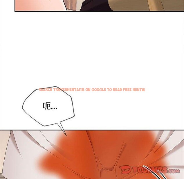 查看漫画在公司偷偷愛 - 第35話 - tymanga.com中的2903421图片