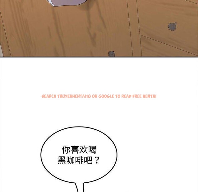 查看漫画在公司偷偷愛 - 第35話 - tymanga.com中的2903437图片