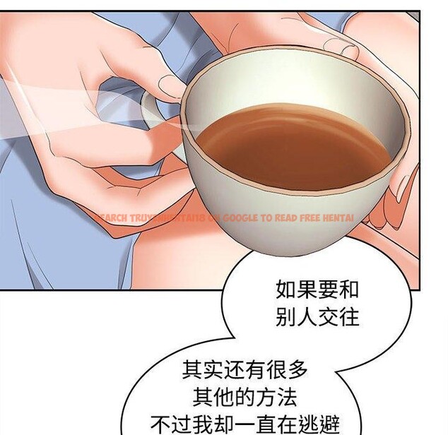 查看漫画在公司偷偷愛 - 第35話 - tymanga.com中的2903449图片