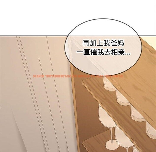 查看漫画在公司偷偷愛 - 第35話 - tymanga.com中的2903456图片